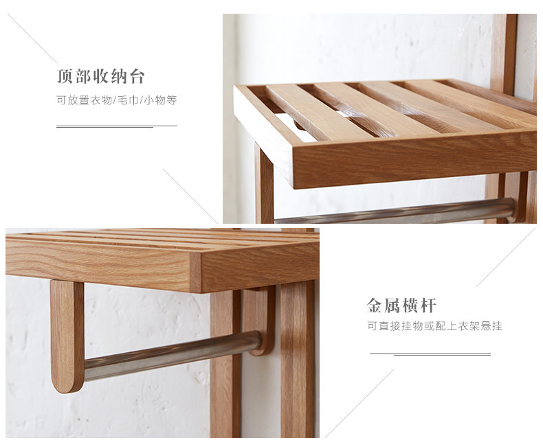 78550160007双钩短杆衣帽架_04.jpg