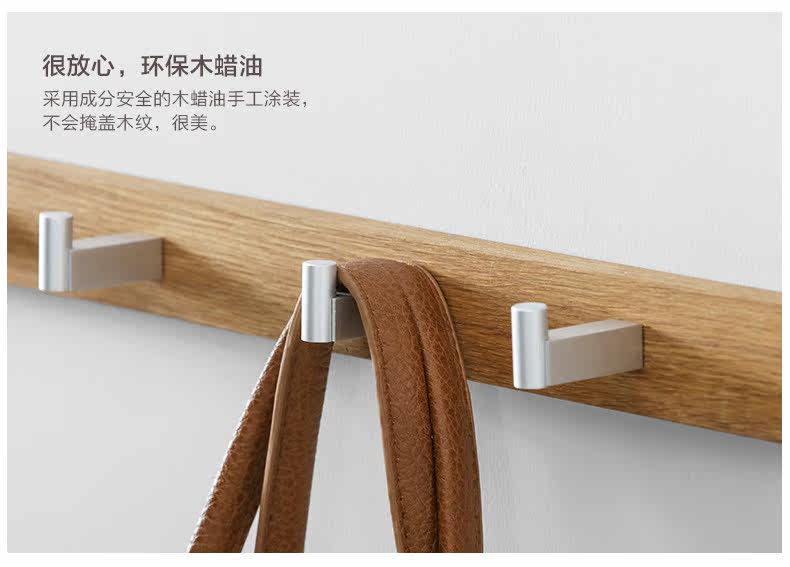 78550900013直排衣挂-790_08.jpg