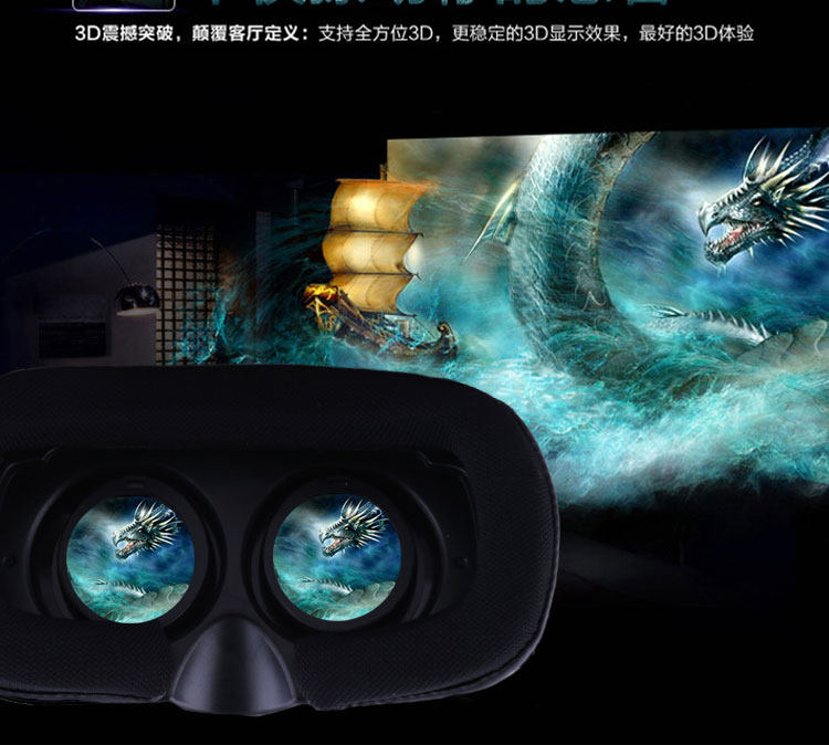 Lunettes VR ou 3D - Ref 1234369 Image 27