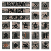 US Army ACU camouflage military rank Admiral UCP Camouflage Embroidery Magic Sticker Custom Name