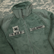 P300 Grip Velvet Magic Sticker Chest Bar Military Rank Custom Name Bar L3L5L7 Arm Badge ACU Camouflage UCP Badge Sticker