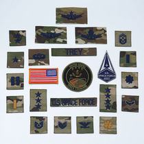 US USAF Space Junge Chapter Custom Name CP Magic Stick Embroidery Military Title Cap Emblem
