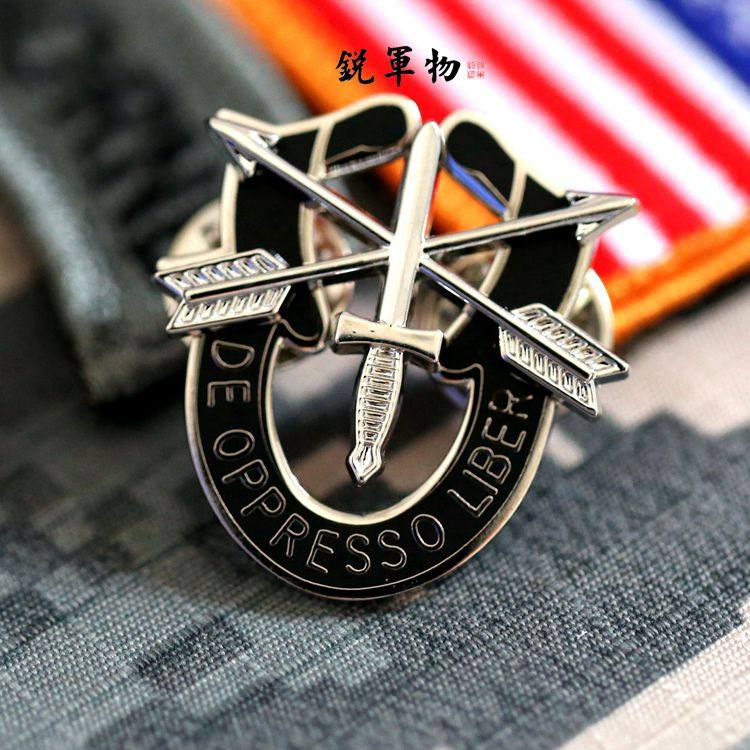US Army Special Forces Badge Dress Uniform Badge Green Berry Badge Military Fan Metal Cap Badge Rank Medallion
