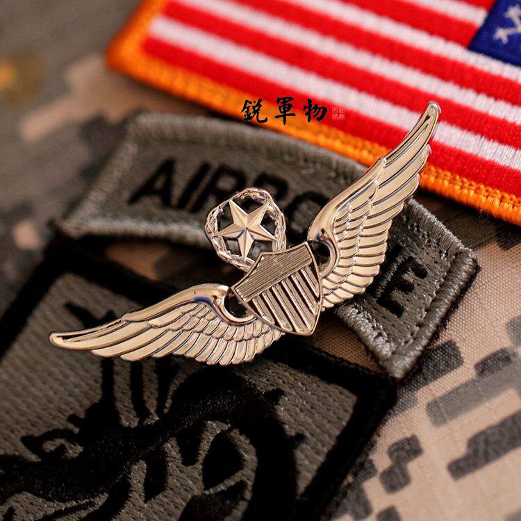 US Army Flight Chapter Army Advanced Pilot Skills Chapter Land Air Force Metallic Badge Dress Uniform Edition