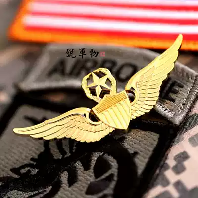 Golden US Army Pilot Badge Flight Chapter Military Fan Dress Uniform Edition usarry Metal Badge