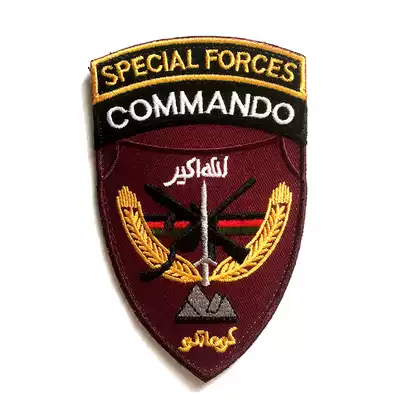 Afghan special operations armband military fan armband American Velcro special forces armband