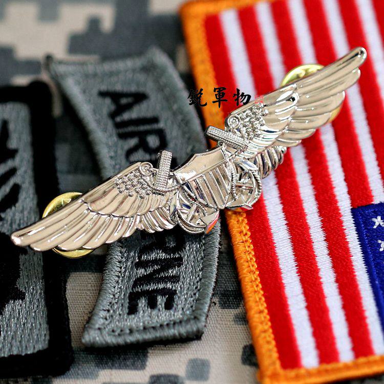 United States Navy Officer Flight Badge Aviation Badge Dress Uniform Badge Military Fan Metal Badge Silver Version