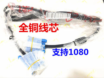 Original Brand Machine Vga Data Cable Oem Factory Production 1.68m Dual Male Vga Cable Rgb Data Cable