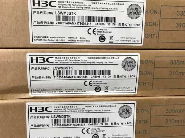 H3C H3C LSWM3STK SFP 10G Stacking Cable