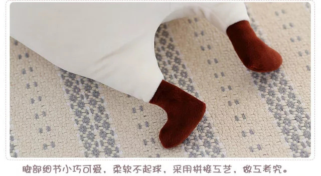 Peluche manga kana Hera - Ref 2694196 Image 16