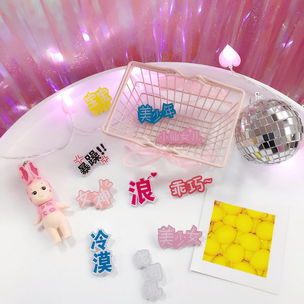 MUMU sản phẩm tốt phim hoạt hình Nhật Bản dễ thương cổ tích cô gái trâm thờ ơ văn bản acrylic huy hiệu hoạt hình xung quanh hình dán bts