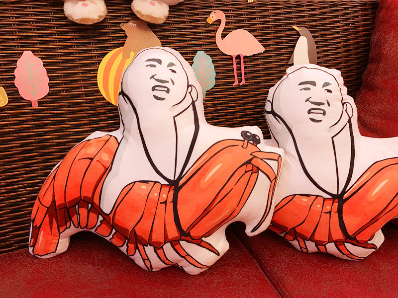 Peluche manga en peluche crevettes Pipi - Ref 2697719 Image 14