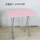 Bàn nhựa di động đơn giản, căn hộ nhỏ, bàn nhỏ, 4 người, có thể đặt, bàn tròn, dễ thương - Bàn bàn vi tính đẹp