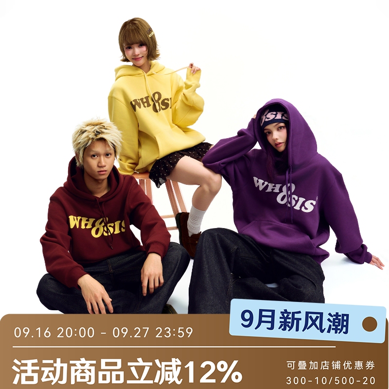 Whoosis (Unknown Name) Phantom Logo Pullover Hoodie Top Autumn and Winter Loose and Simple Style for Men and Women Campus Whoosis (Unknown Name) Phantom Logo Pullover Hoodie Top Autumn and Winter Loose and Simple Style for Men and Women Campus