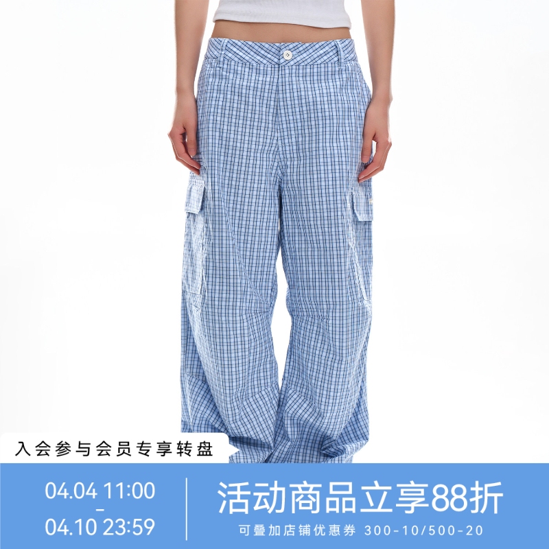 Whoosis (Unknown Name) Plaid Work Pants Long Casual Pants Loose Comfortable Versatile Unisex Trendy Whoosis (Unknown Name) Plaid Work Pants Long Casual Pants Loose Comfortable Versatile Unisex Trendy