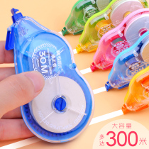 Chenguang stationery affordable decoration positive belt female cute girl color large-capacity correction belt correction belt correction belt Student supplies modification belt picture change belt word change belt Korean cute creativity