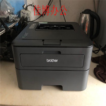 Brother 2250DN 2240D 2270DW double-sided wireless black and white laser printer office home printer A