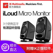 IK iLoud Micro Monitor 3 inch loa màn hình hoạt động Bluetooth máy tính đa phương tiện âm thanh hifi - Loa loa