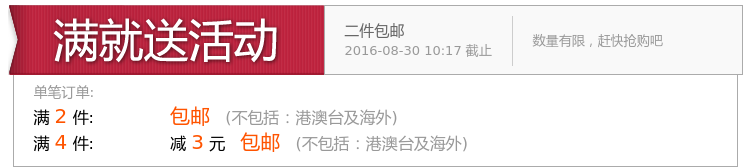 Slip jeunesse en nylon - Ref 644069 Image 6