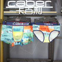 caber card Bailey fashion printing mens boxer mid-waist womens triangle modal cotton UM152 UL252