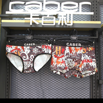 caber card Baili couple underwear new Christmas youth mens boxer womens briefs 3981 5981