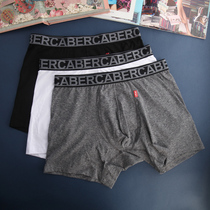 caber card Bailey mens underwear youth sports breathable boxer solid color waist U convex 5984 5985