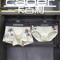 Cadbury couple underwear mens boxer cotton womens triangle solid color waist comfortable breathable UM114 UL214