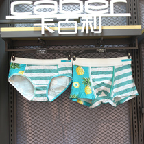 Cabelli breathable cotton modal cotton mid-waist couple womens sexy underwear mens boxer UM116 UL216