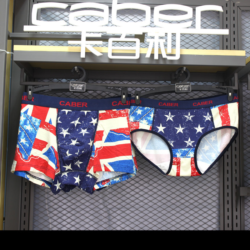 Cabris couple underwear modal cotton men's boxer women's triangle creative personality national flag trend 3962 5962