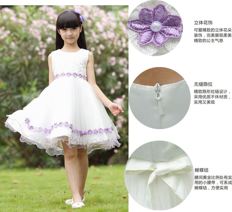 Robes pour fille - Ref 2043293 Image 44