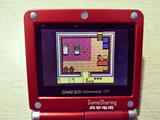 Gameboy Color GBC Game Casarda Selda Dreaming Island Legving Island Legend GBA SP