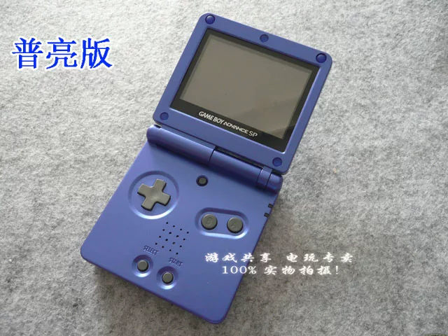 Nintendo GAMEBOY GBASP игровая консоль 8090 воспоминания детства ретро портативная консоль GBA выделение