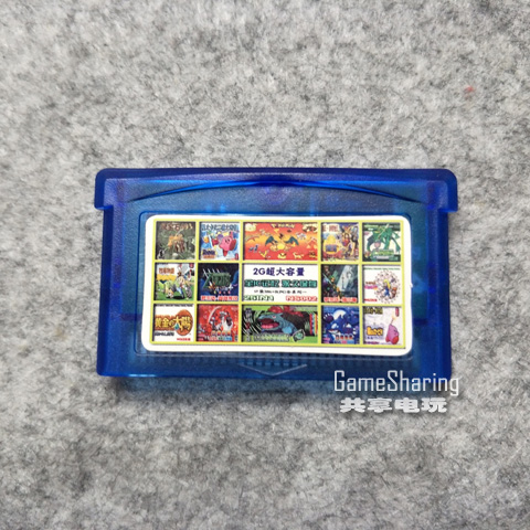 GBA Gaming Card Pocket Monster Star's Kasabi Ranch Things Salda Collection NS002 Chip Memory NDS