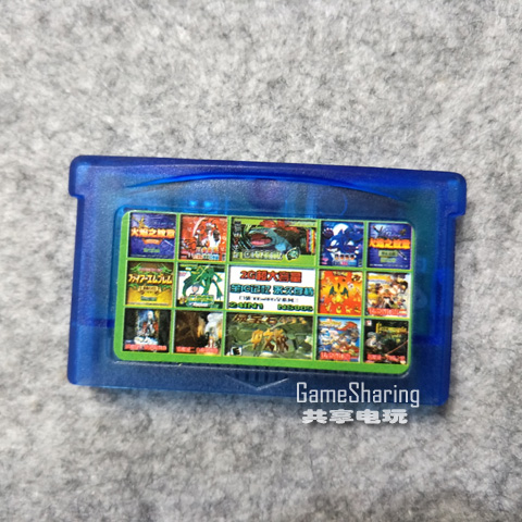GBA Game Card Collection Pocket Monster Flame Emblem Castlevania 24 in One NS005 Chip Record