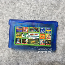 GBA game card collection pocket monster flame coat of arms caravan Castle 24 one NS005 chip record