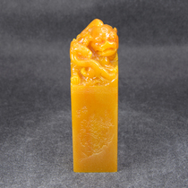 3 5cm imitation natural Hibiscus stone square Pixiu Lao Tian Huangshi seal stone Raw stone seal carving small gossip 05