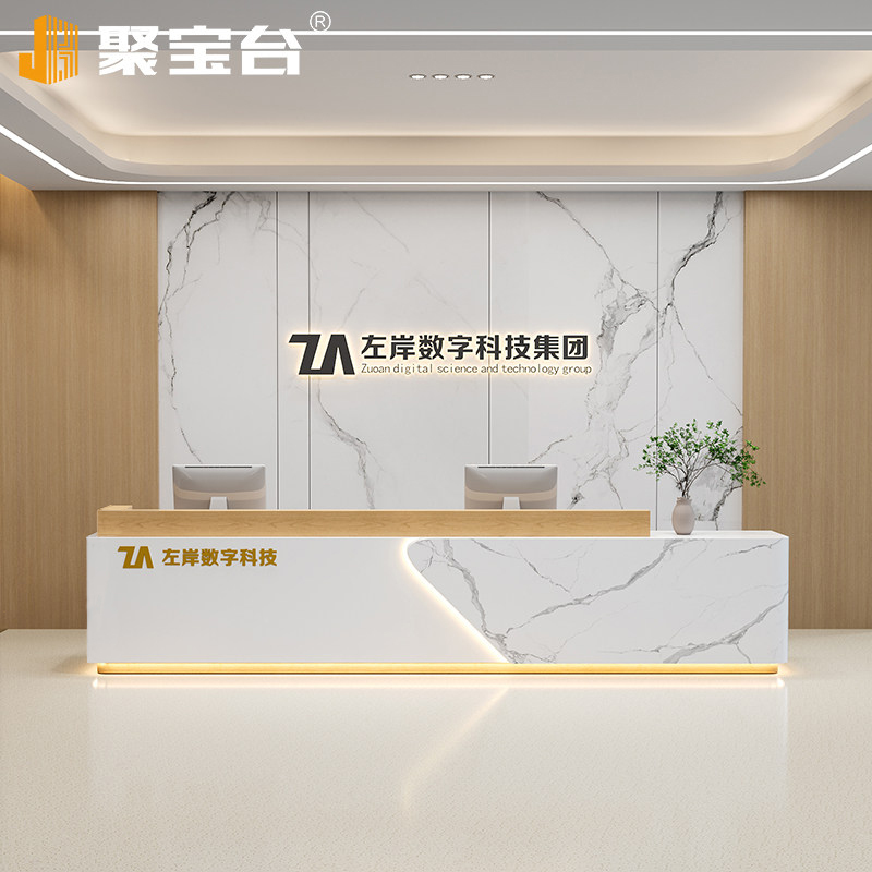 Modern Minimalist Company Reception Desk, Hotel Lobby Service Desk, Painted Bar Counter, Cashier Counter