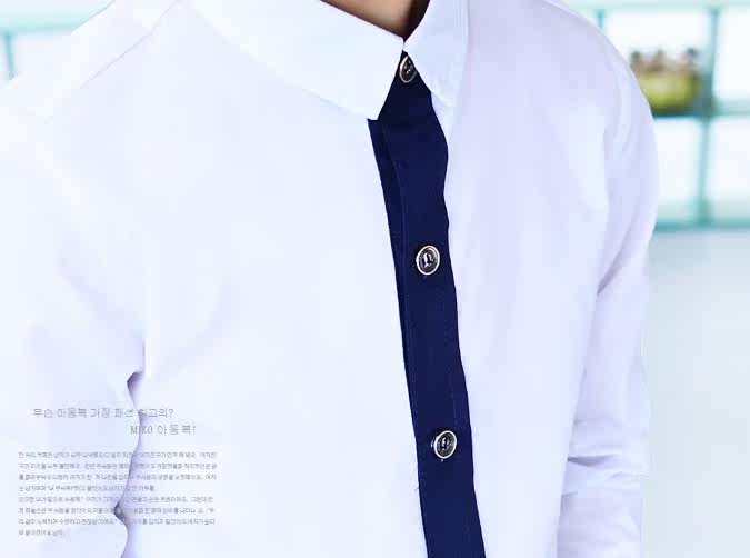 Chemise garcon à manche longue - Ref 2074624 Image 12