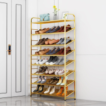 Iron Art Shoe Rack Subdoorway Simple Containing God Instrumental Shoe Rack Good Looking Multilayer Shoe Cabinet Small Shoe Shelf Narrow Shoe Rack