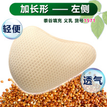 Grass seed prosthetic breast bra postoperative false breast female false breast false load sensing shear water outlet out of the balloon