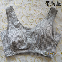 Foreign trade maternity underwear bra thin pregnancy nursing bra No rim vest type cross sleep feeding pure cotton