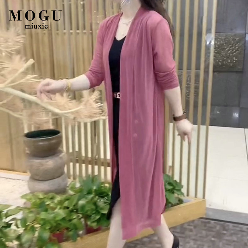Shawl to Wear over Summer Dresses, 2025 New Style, Long Mesh Air-Conditioning Shirt for Middle-Aged and Elderly Mothers, Sun Protection Cardigan Shawl to Wear over Summer Dresses, 2025 New Style, Long Mesh Air-Conditioning Shirt for Middle-Aged and Elderly Mothers, Sun Protection Cardigan