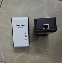 Second-hand TP-LINK TL-PA501 500M single-pack power line adapter power cat