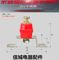 201 stainless steel bracket several-shaped bracket lightning protection copper row bracket installation and fixing screw insulator