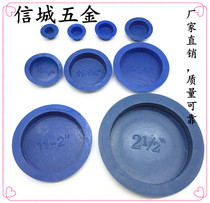  Wide ball valve inner plug Plastic threaded inner plug Ball valve plug valve plug valve plastic threaded plug cover