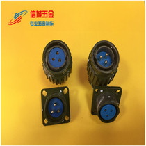 YP28 snap-on aviation plug 4-core 7-Core 8-core 10-core 12-core 14-core 19-core 24 32 37-Core Connector