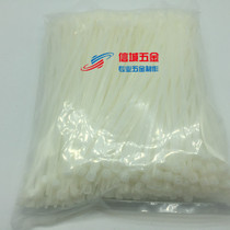 Self-locking nylon cable tie 5 * 120mm 250 bag environmental tie strap black white 2 colors optional