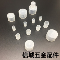  PE thread protective sleeve White transparent plastic sleeve protective cover Dust cap Plastic thread protective cap