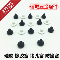  High temperature resistant tapered plug Tapered high temperature resistant damping rubber plug Buckle plug Rubber high elastic foot pad plug hole