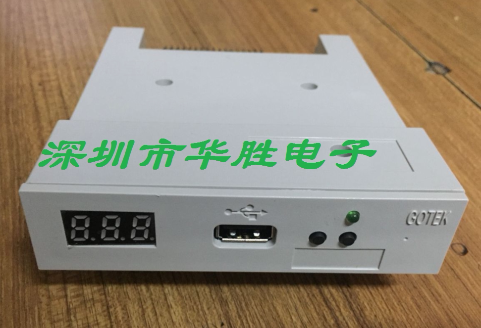 GOTEK Soft exorcist YAMAHA KORG electronic violin changed to U pan with original floppy disk-Taobao